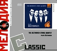 Мелодия: Classic Струнный квартет Людвиг ван Бетховен Том 2 артикул 10224b.